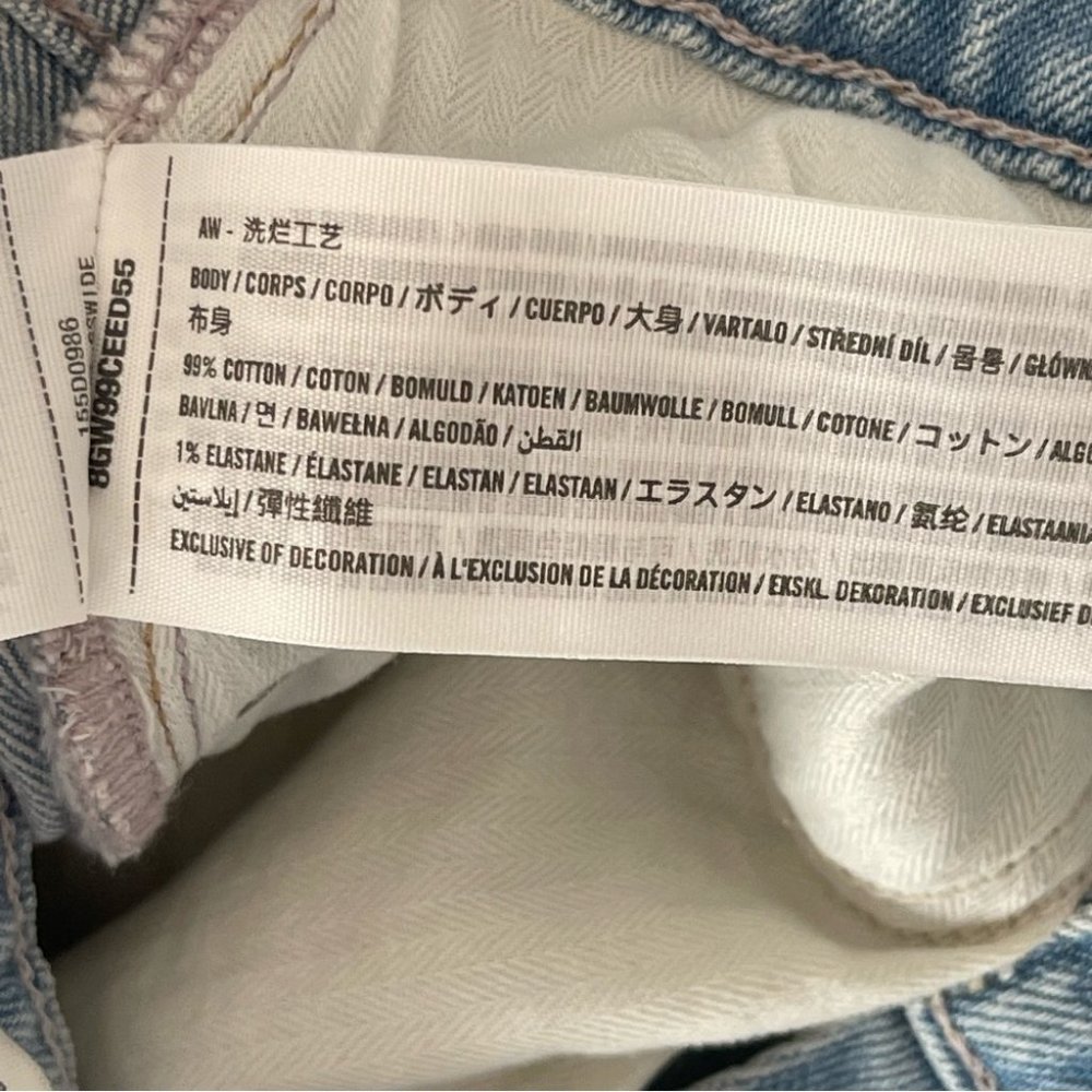 ❌SOLD Abercrombie & Fitch Ultra High Rise 90s Straight Jean Criss-Cross Waist 31 - Picture 11 of 13